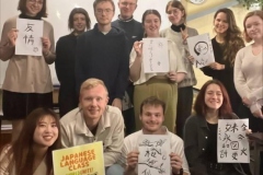 japanese-conversation-course-tokyo-gallery